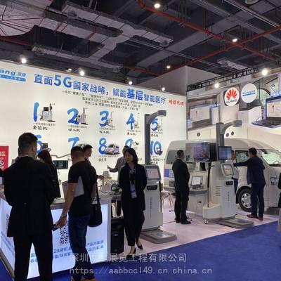 深圳大型展覽工廠 原上廣告展臺搭建與型材展臺搭建的專業(yè)會(huì)展服務(wù)